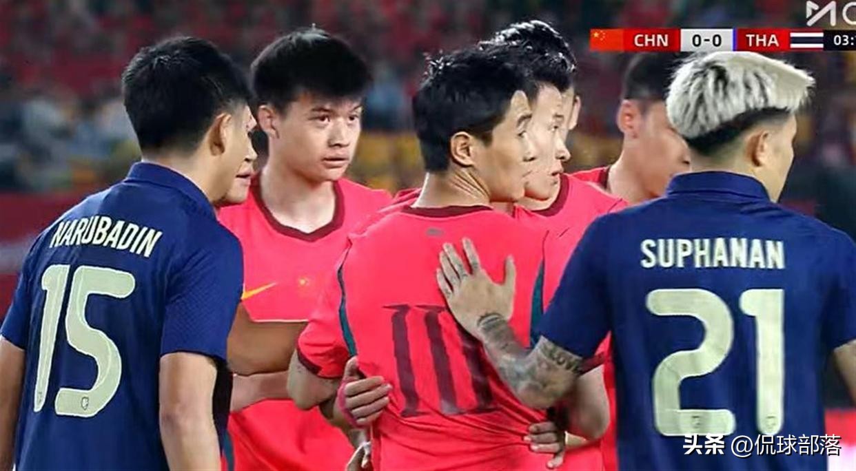 國足四大離奇劇情分析_0-0國足平泰國_中超聯賽比賽結果