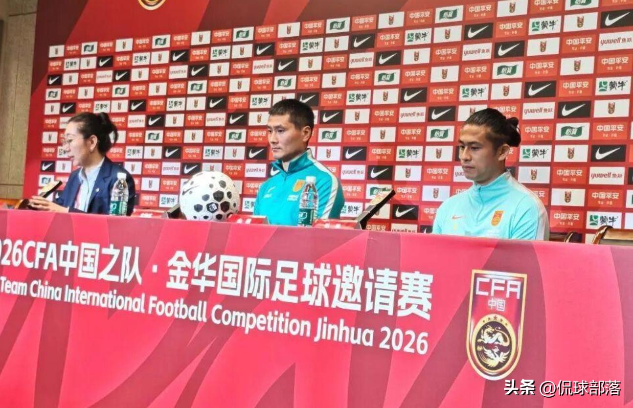 0-0國足平泰國_國足四大離奇劇情分析_中超聯賽比賽結果