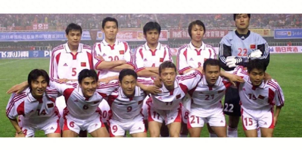 我的世界杯記憶：2002，那場舉國沸騰的足球盛夏