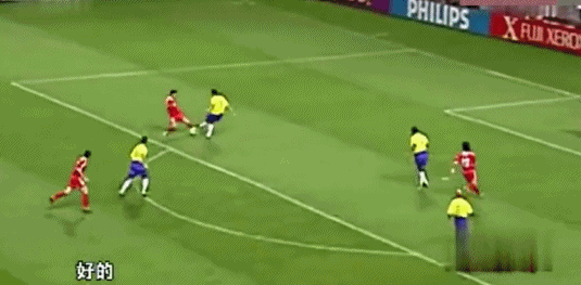 中國男足征戰世界杯歷史_2002年韓日世界杯 國足 首次亮相世界杯