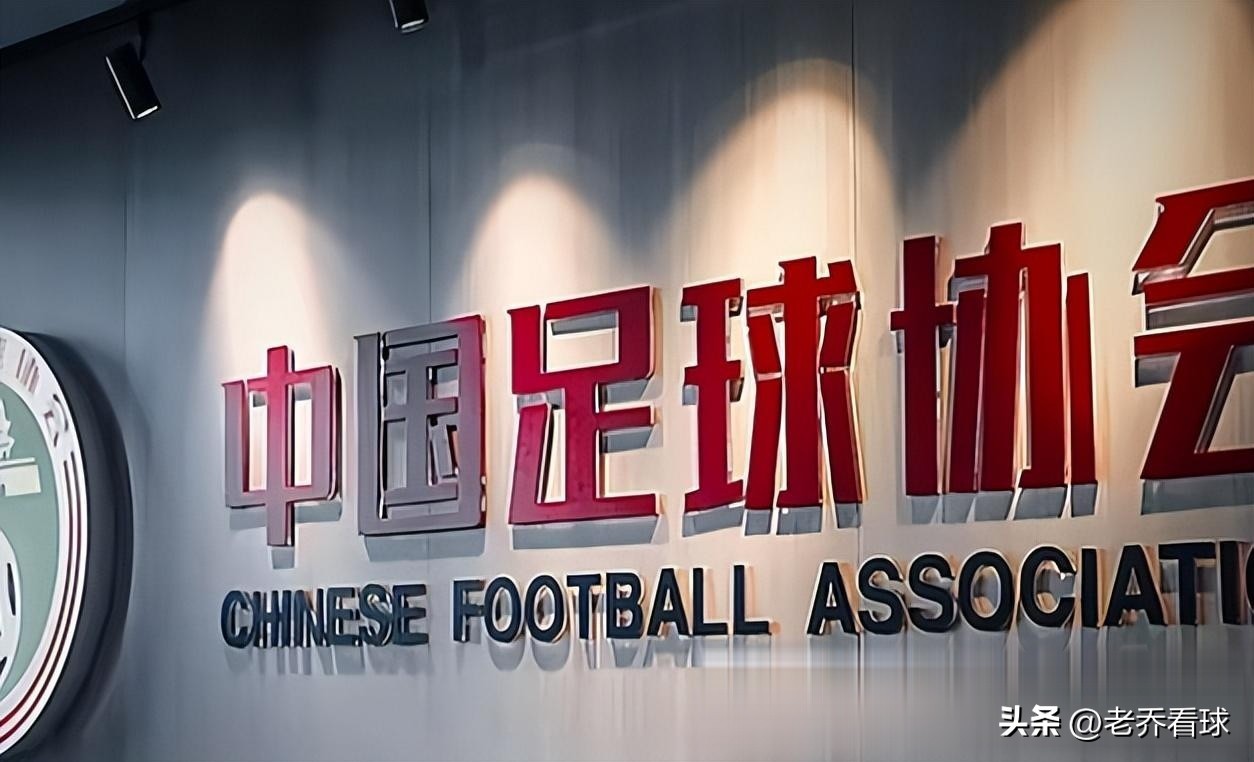 意大利電話門事件_中國假賭黑整治_2026中超聯(lián)賽黑幕