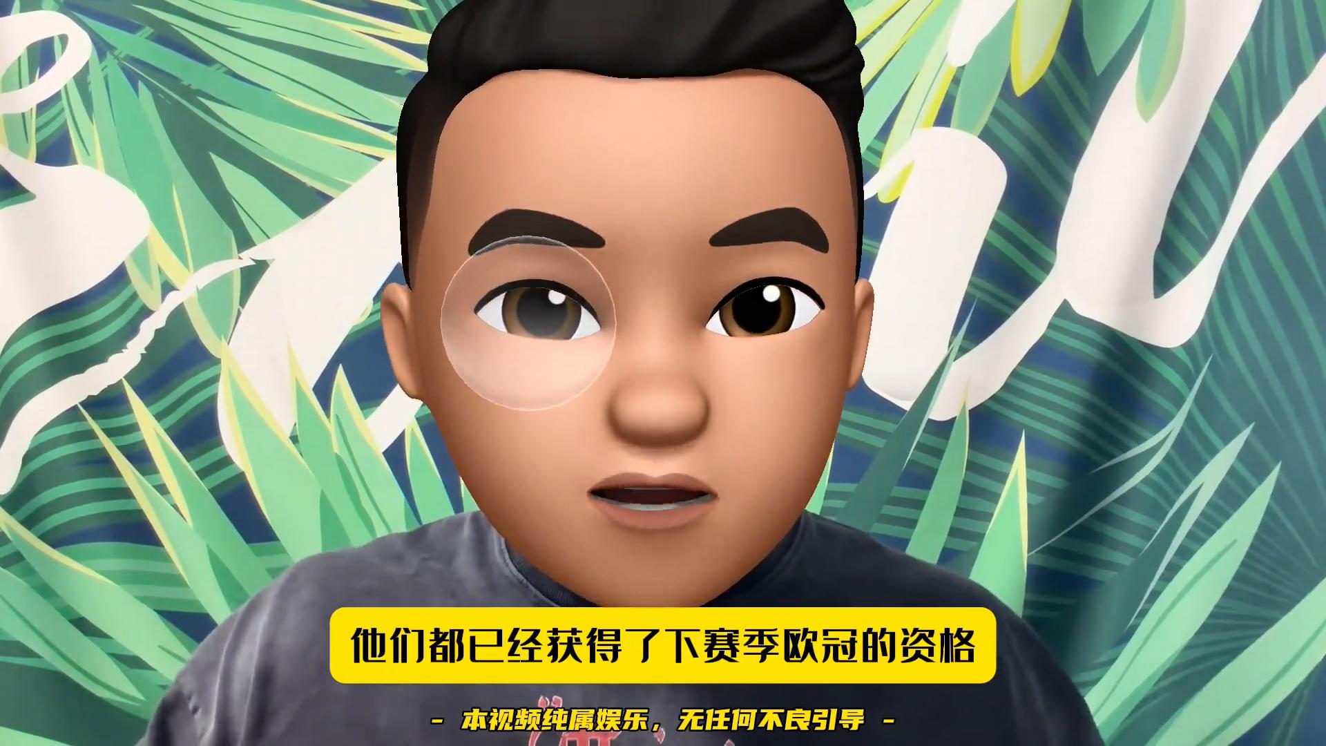 英超本賽季歐冠名額_歐冠和聯賽_德甲本賽季降級球隊