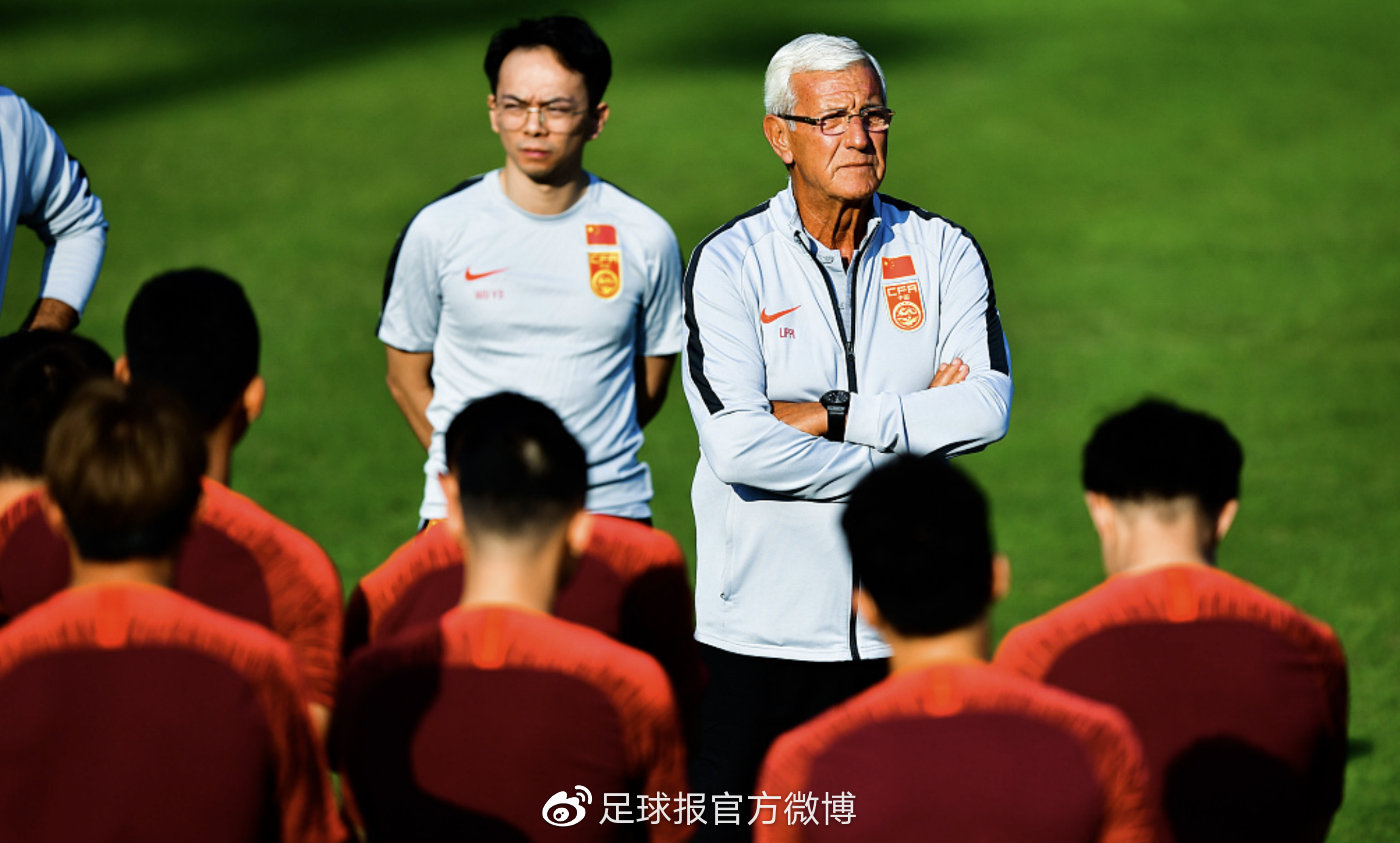 中國足協公布國家隊35人名單備戰世界杯預選賽_國足沖擊世界杯歷史_中國男足國家隊備戰2022卡塔爾世界杯亞洲區預選賽40強賽