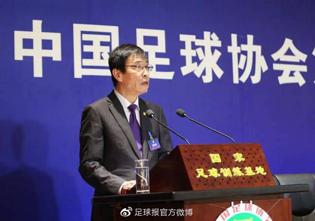 中國男足國家隊備戰2022卡塔爾世界杯亞洲區預選賽40強賽_國足沖擊世界杯歷史_中國足協公布國家隊35人名單備戰世界杯預選賽