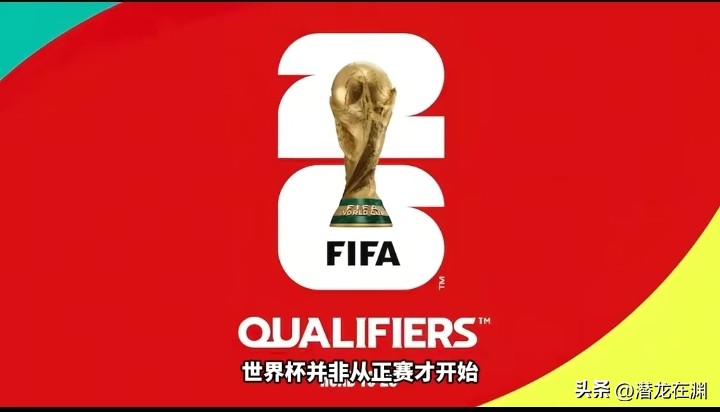 世界杯慘案紀錄_世界杯歷史十大慘案_世界杯7比1歷史最大比分