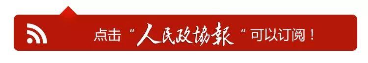 今日球評｜功德圓滿，與世界杯一起見證完美