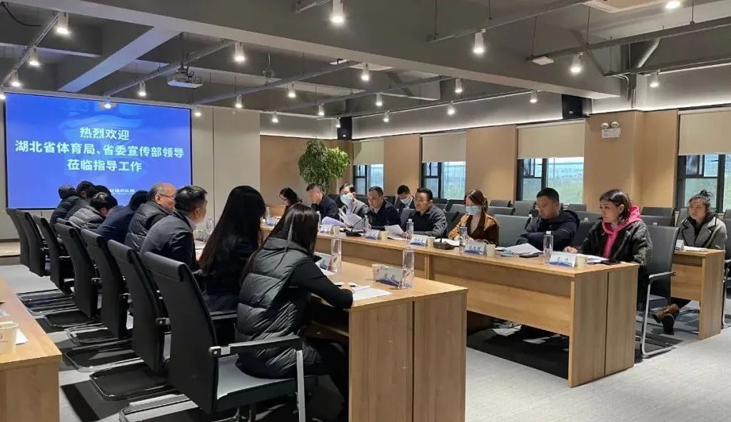 武漢三鎮奪冠目標_體育新聞中超聯賽_中超爭冠懸念