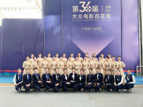萬物梁行高端禮賓服務_中超頒獎典禮禮賓服務_中超聯賽頒獎儀式