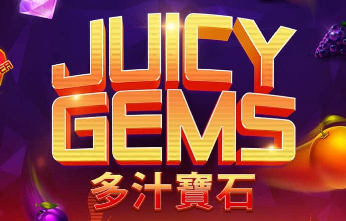 意甲直播網最新版