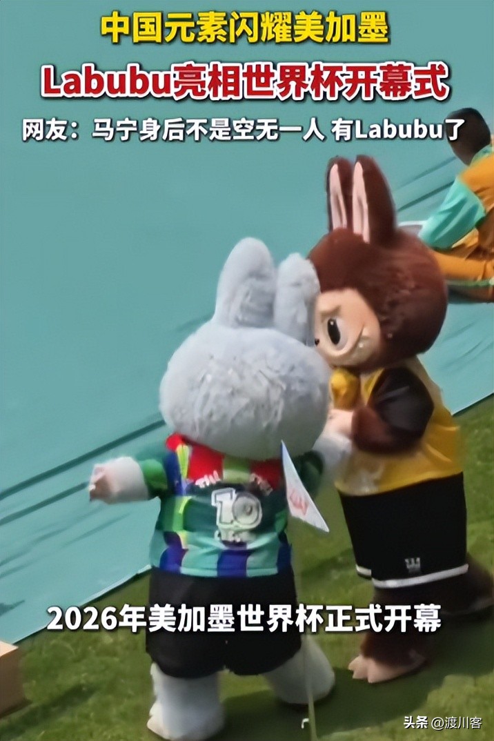 中國裁判世界杯_中國缺席世界杯_中國男足征戰世界杯歷史