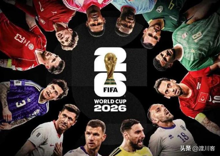 中國缺席世界杯_中國裁判世界杯_中國男足征戰世界杯歷史