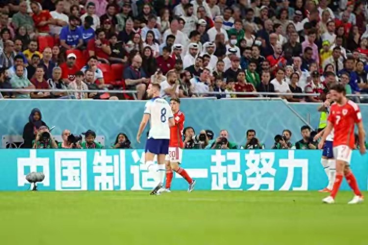 國足缺席世界杯，中國實力卻承包全場！
