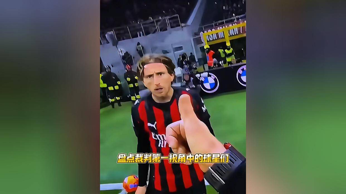 AI超級智能體裁判系統_2026世界杯數字孿生球員_中國足球世界杯歷史