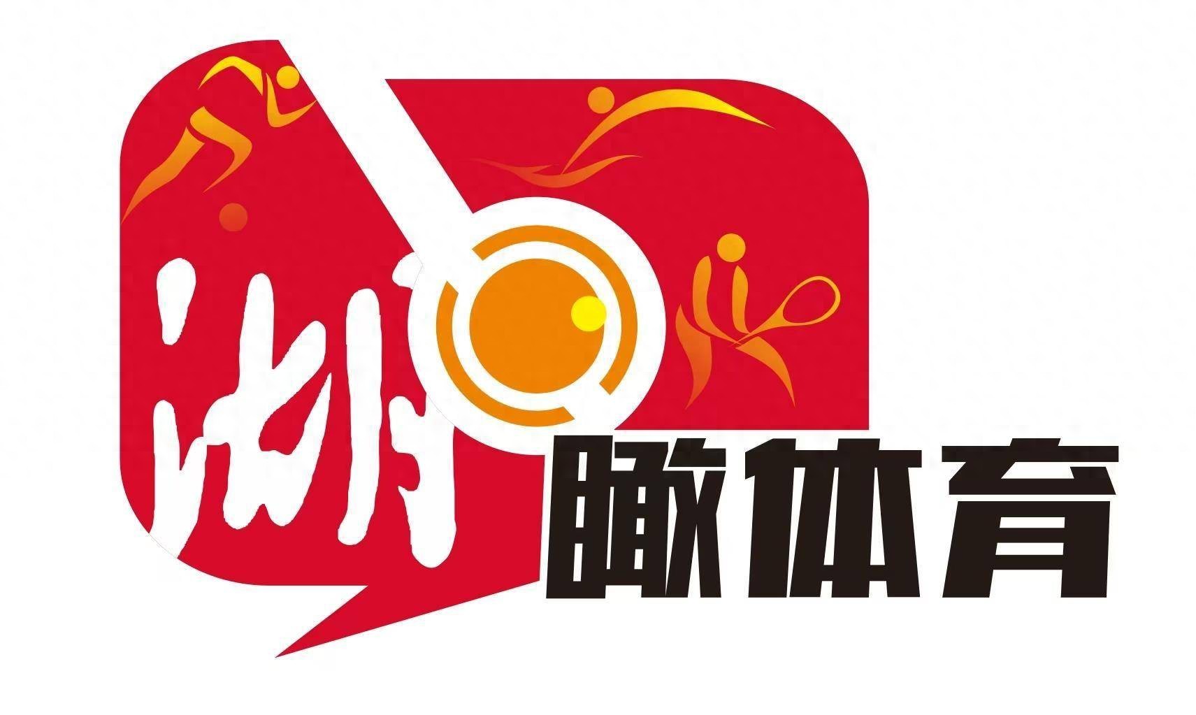 瞰體育｜中超BIG3亞冠首輪盡墨，實力不濟還是保留實力？