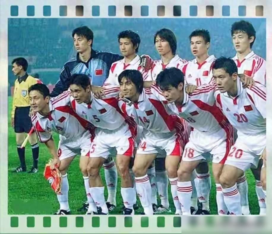 僅一次世界杯之旅！國足或?qū)㈡i定足壇尷尬獨一份紀錄