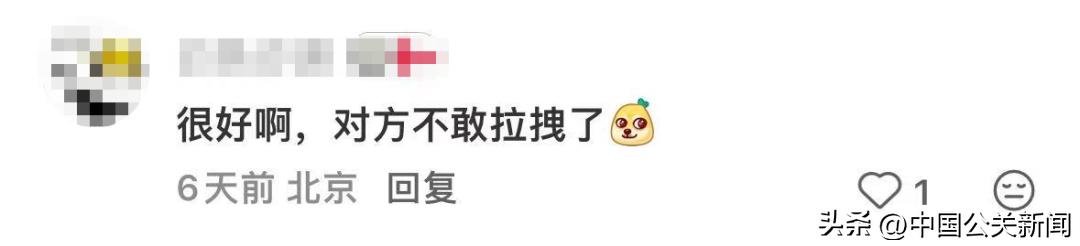 耐克阿迪球衣質(zhì)量問(wèn)題_世界杯彪馬球衣撕破事件_耐克阿迪世界杯歷史