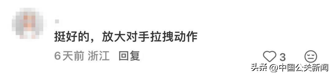 耐克阿迪世界杯歷史_世界杯彪馬球衣撕破事件_耐克阿迪球衣質(zhì)量問(wèn)題