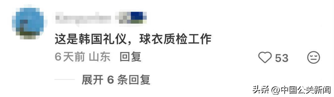 世界杯彪馬球衣撕破事件_耐克阿迪世界杯歷史_耐克阿迪球衣質(zhì)量問(wèn)題