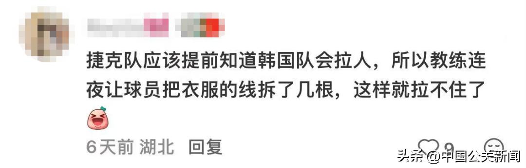 耐克阿迪世界杯歷史_世界杯彪馬球衣撕破事件_耐克阿迪球衣質(zhì)量問(wèn)題