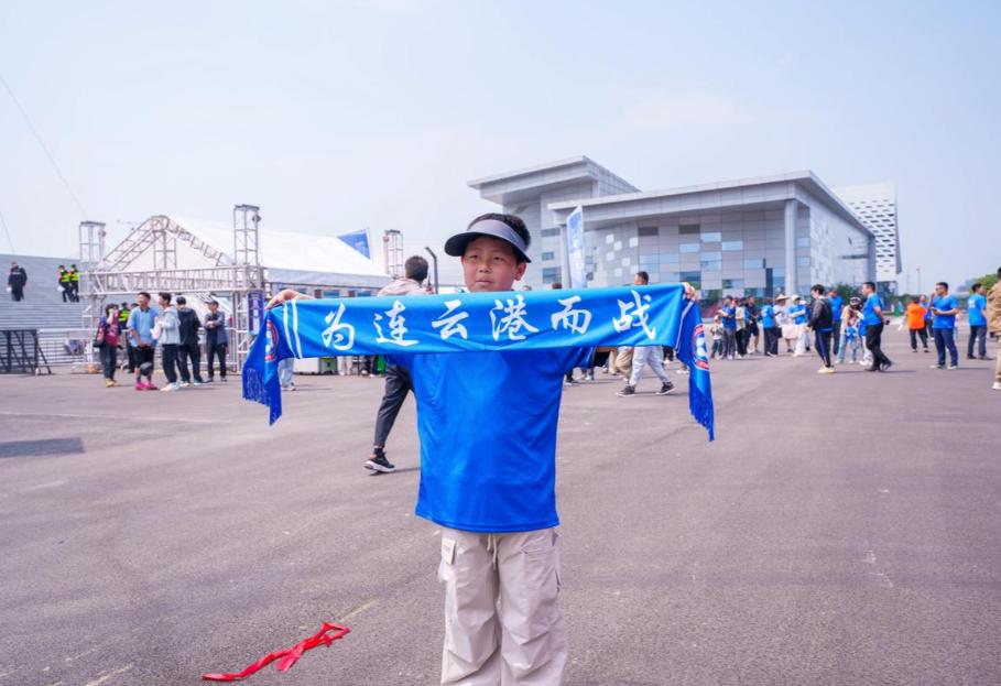 2026江蘇省城市足球聯賽第九周比賽_江蘇城市足球賽看球搖號_中超聯賽票務網上購票