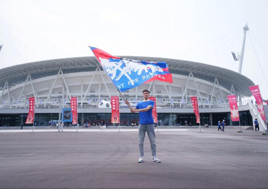 2026江蘇省城市足球聯賽第九周比賽_中超聯賽票務網上購票_江蘇城市足球賽看球搖號