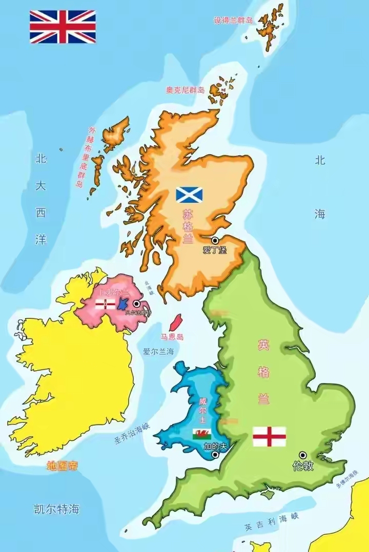 英格蘭世界杯歷史_英格蘭蘇格蘭威爾士北愛爾蘭世界杯歷史_世界杯英格蘭蘇格蘭威爾士北愛爾蘭