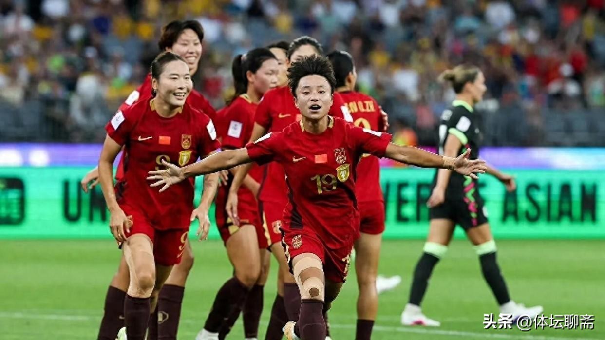 女足亞洲杯獎金公布！4 強隊員人均不足 3 萬，對比男足差距懸殊