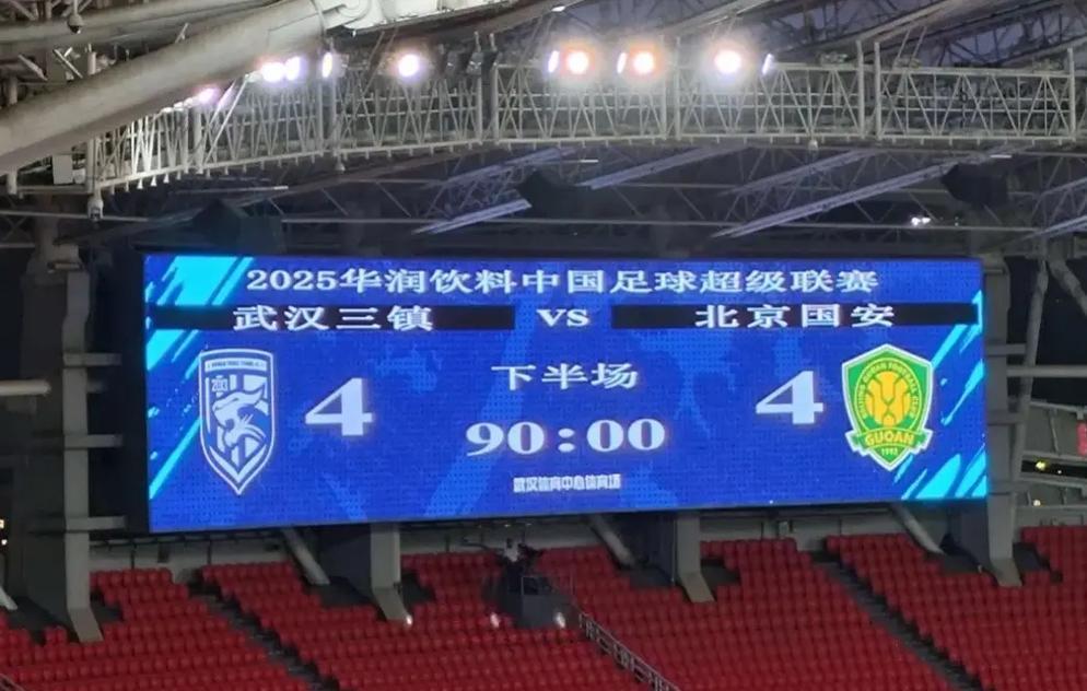中超第16輪比賽安排_央視CCTV16直播場次_中超聯賽賽程表