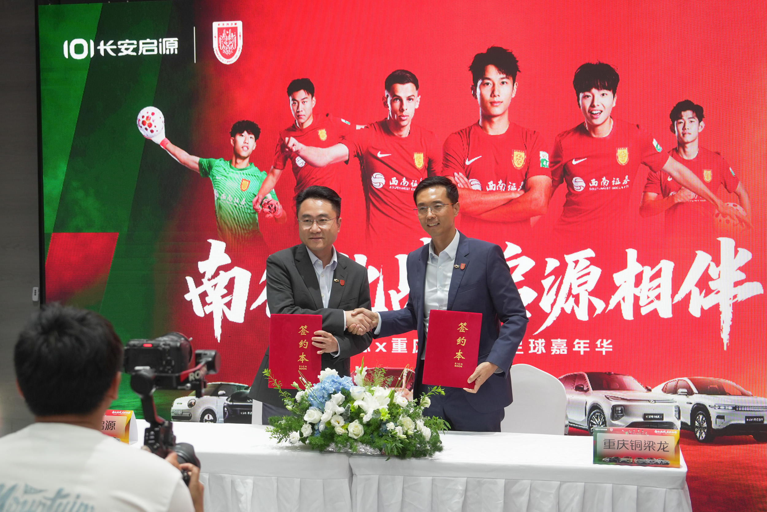 2026中超罰分聯(lián)賽回暖分析_2026年中超聯(lián)賽第12輪觀眾人數(shù)_罰分政策重塑競(jìng)爭(zhēng)格局