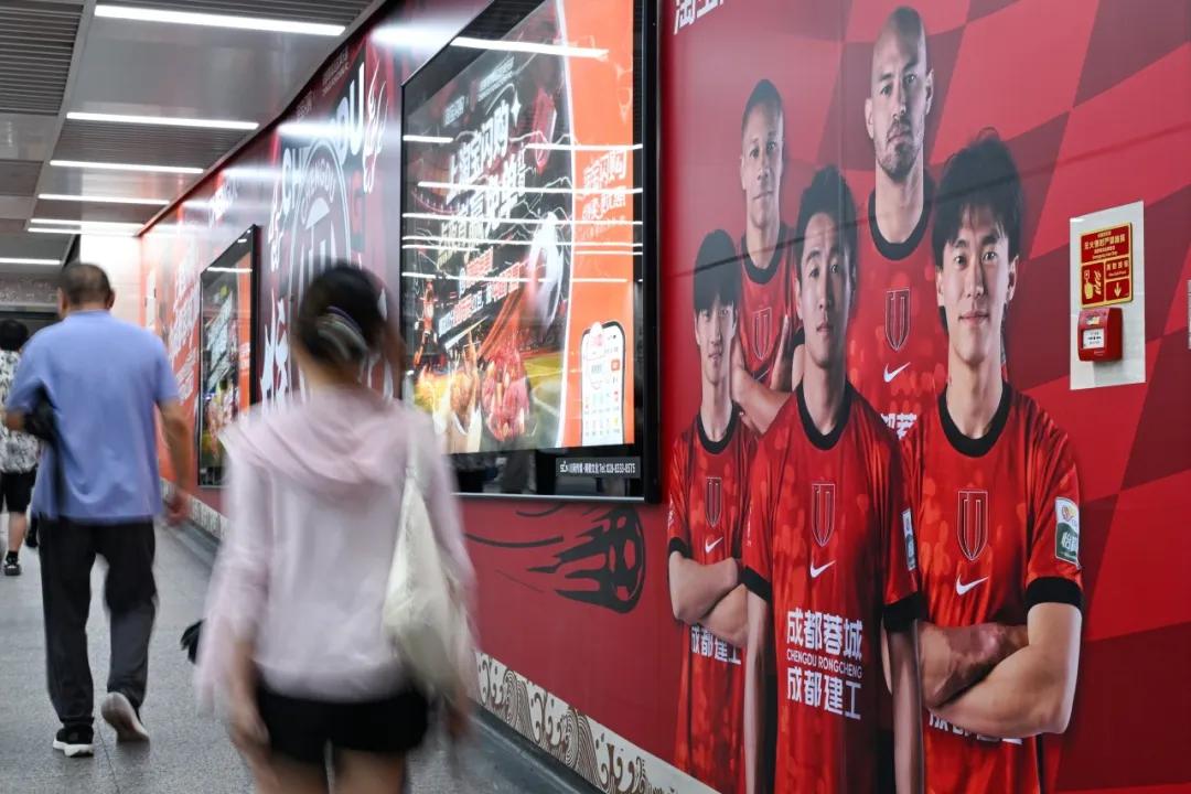 2026年中超聯賽第12輪觀眾人數_中超現場觀眾人數增長_中超聯賽火爆程度分析