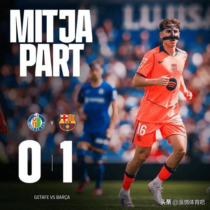 2-0！西甲再生變！巴薩11分領(lǐng)跑，衛(wèi)冕倒計(jì)時(shí)：35輪戰(zhàn)皇馬盼奪冠